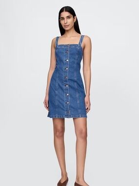 Gap | NWT Denim Mini Dress Button Front